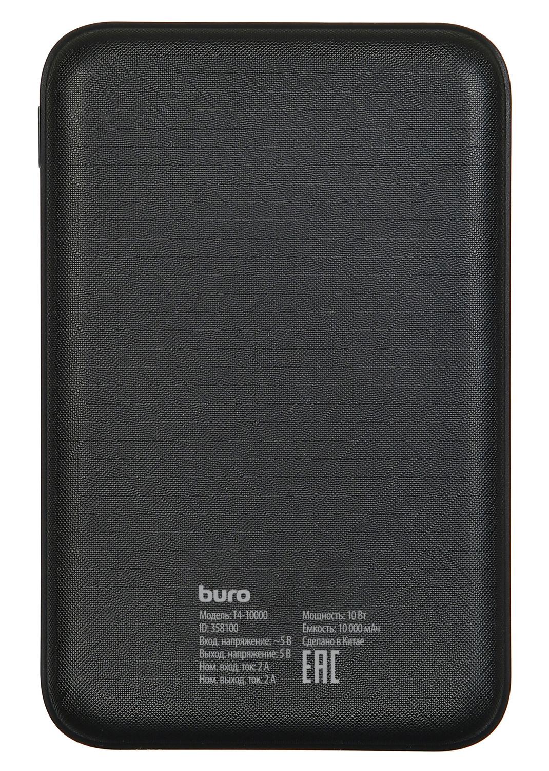 фото Мобильный аккумулятор buro t4-10000 10000mah 2a 2xusb черный (t4-10000-bk)