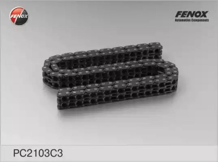 

Цепь 2103 FENOX