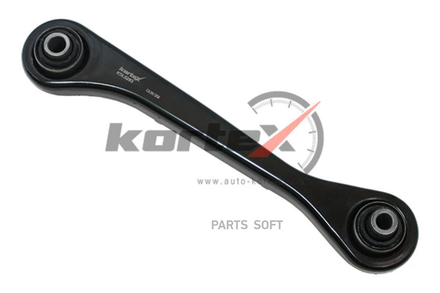 

Рычаг Vw Passat/Golf V/Jetta/Touran 05- Зад.Подв.Лев. Ksl5283 KORTEX арт. KSL5283