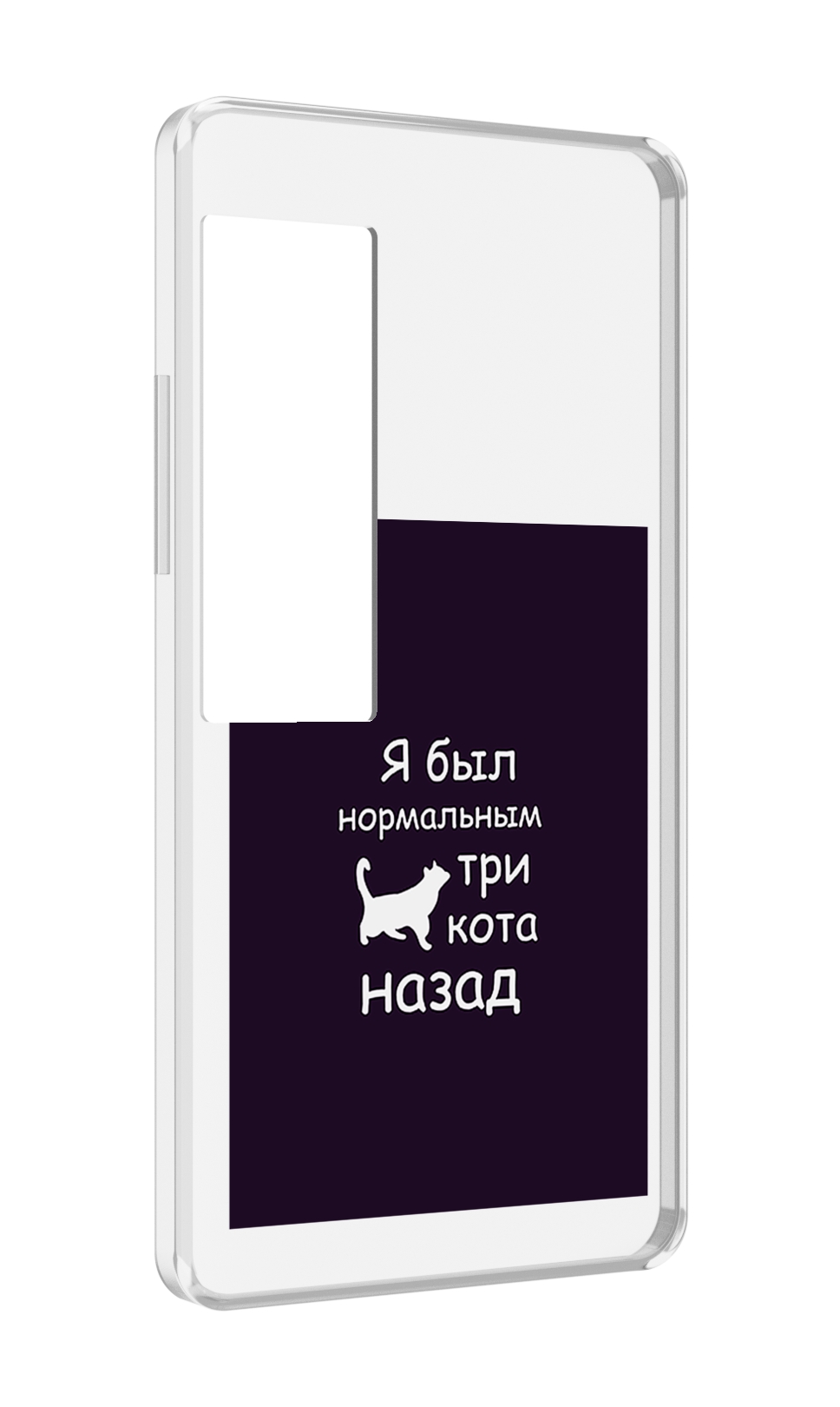 

Чехол MyPads три-кота-назад для Meizu Pro 7 Plus, Прозрачный, Tocco