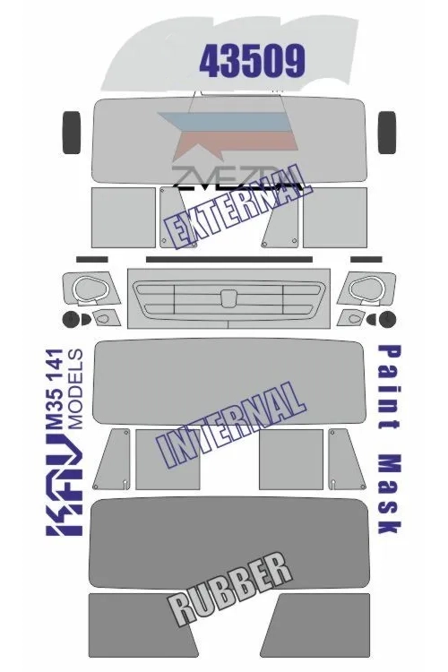 

Окрасочная маска KAV Models 1/35 на остекление на модель серии 43509 Звезда M35 141