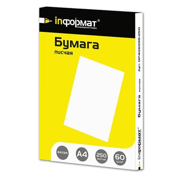 Бумага писчая inФОРМАТ А4, 60г пачка 250л., 10 уп.