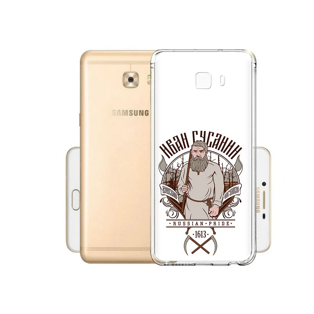 

Чехол MyPads Tocco для Samsung Galaxy C9 Pro Иван Сусанин, Прозрачный, Tocco