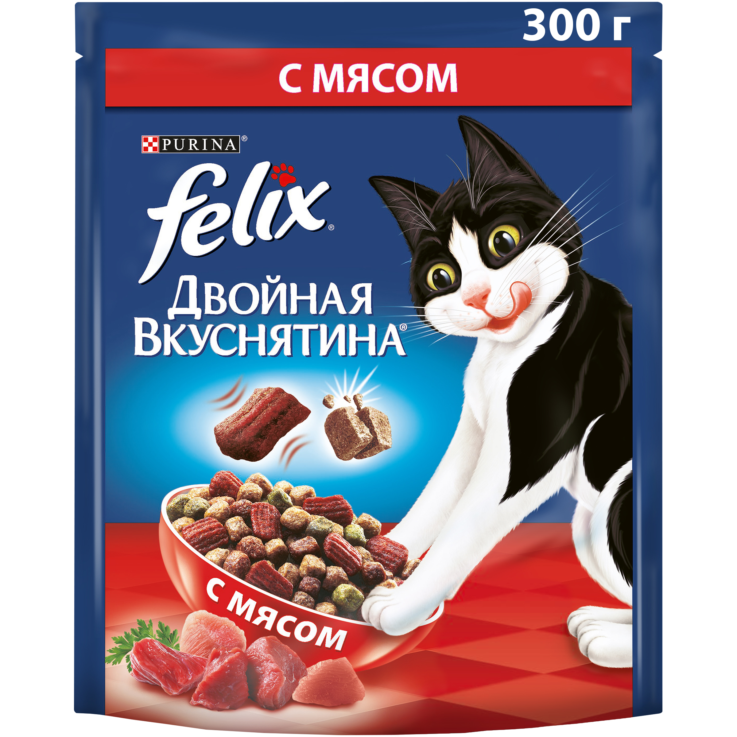 фото Сухой корм для кошек felix двойная вкуснятина, мясо, 0,3кг