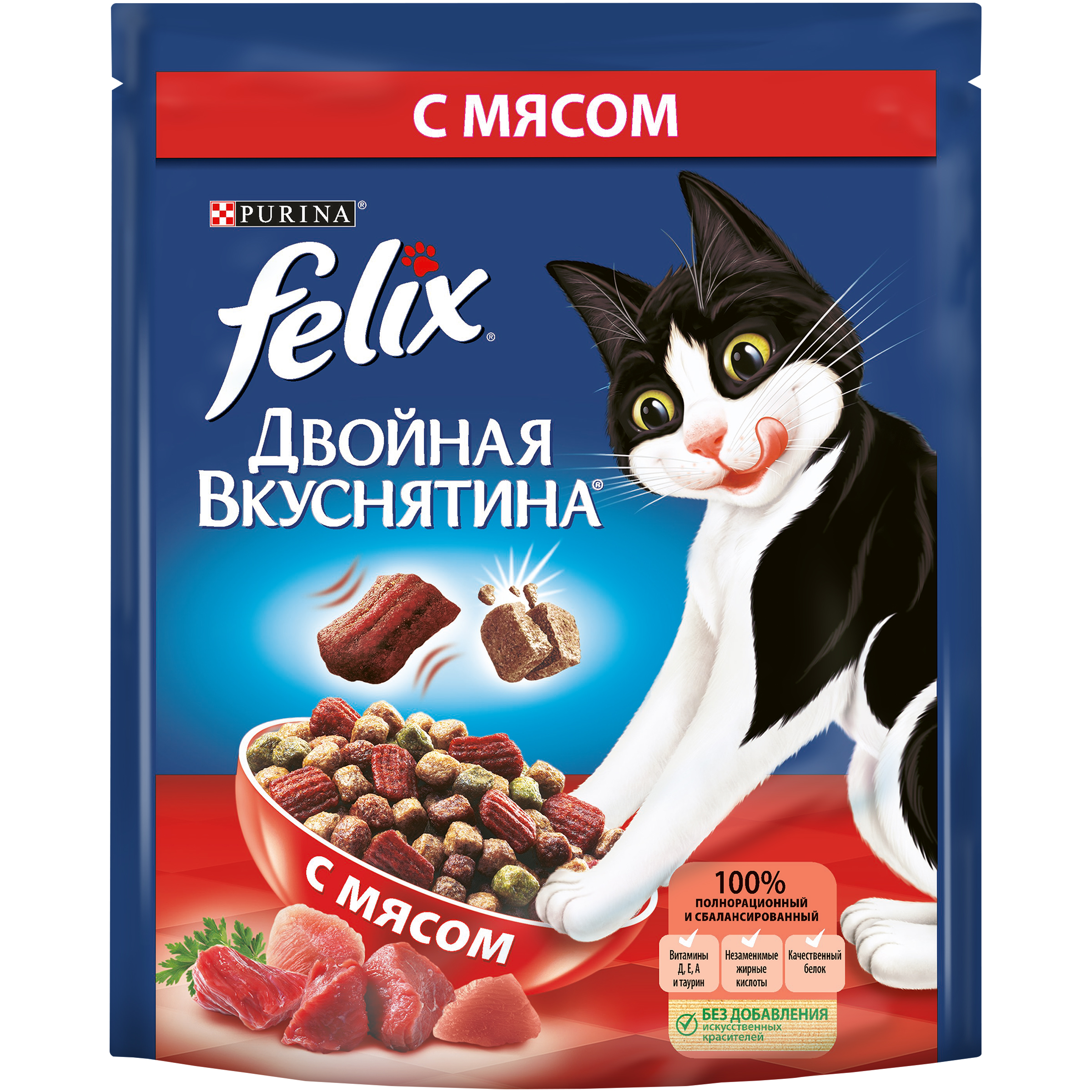 фото Сухой корм для кошек felix двойная вкуснятина, мясо, 0,3кг