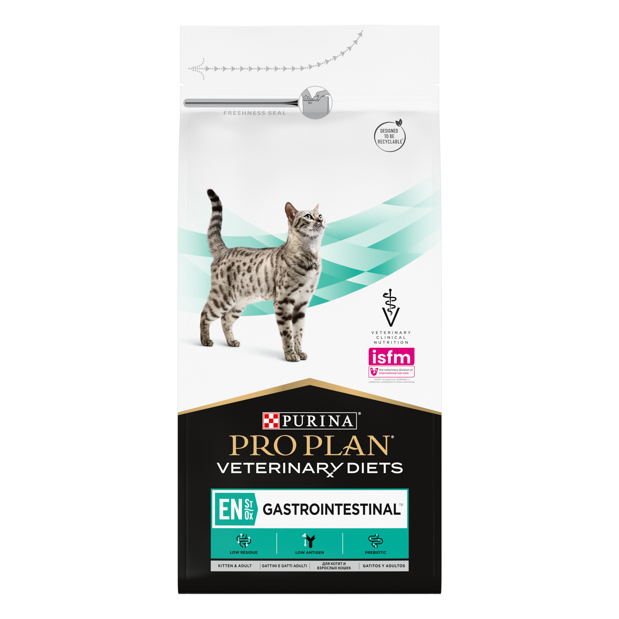 Сухой корм для кошек Pro Plan Veterinary Diets EN Gastrointestinal, 1,5кг
