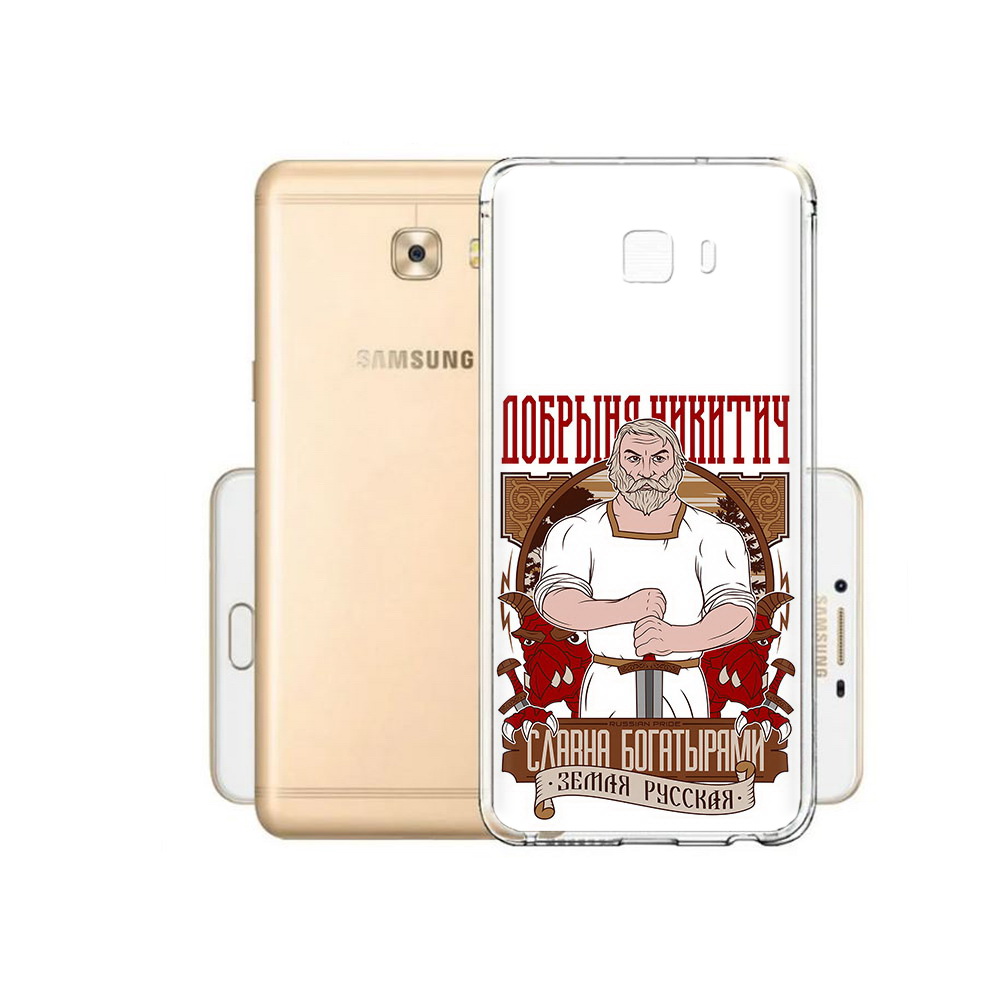 

Чехол MyPads Tocco для Samsung Galaxy C9 Pro Добрыня, Прозрачный, Tocco