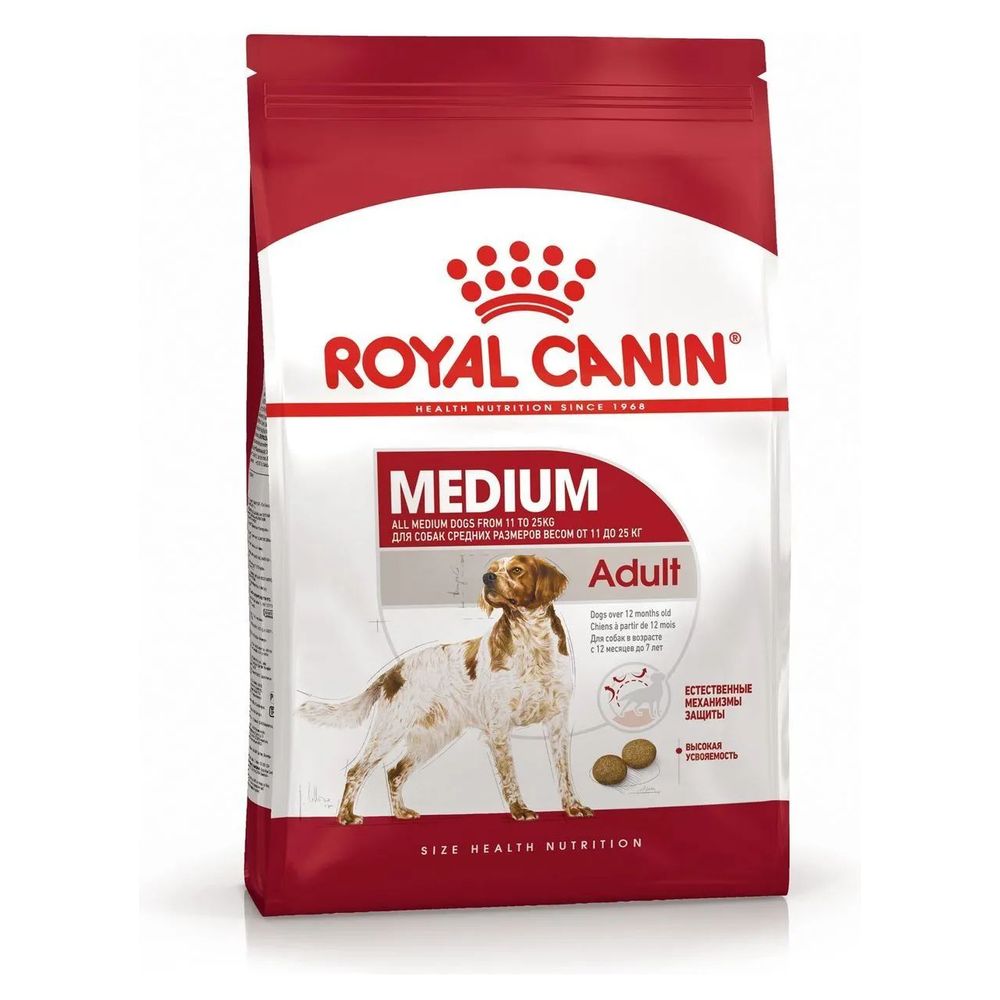 фото Сухой корм для собак royal canin, для средних пород 15 кг