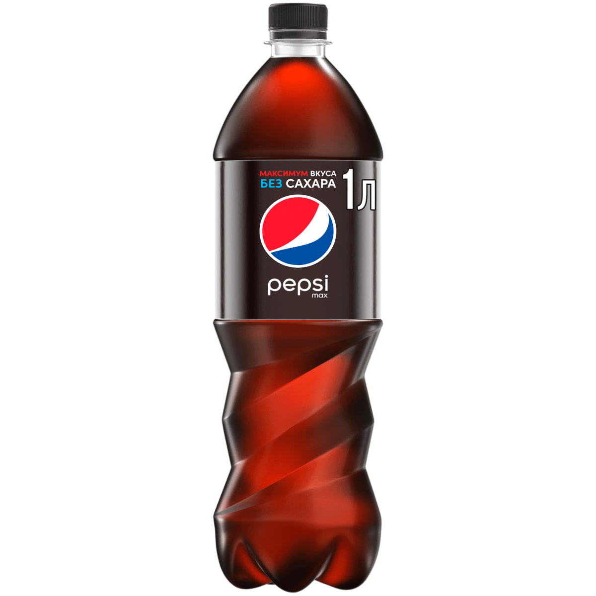 Напиток Pepsi Мах сильногазированный низкокалорийный 1 л