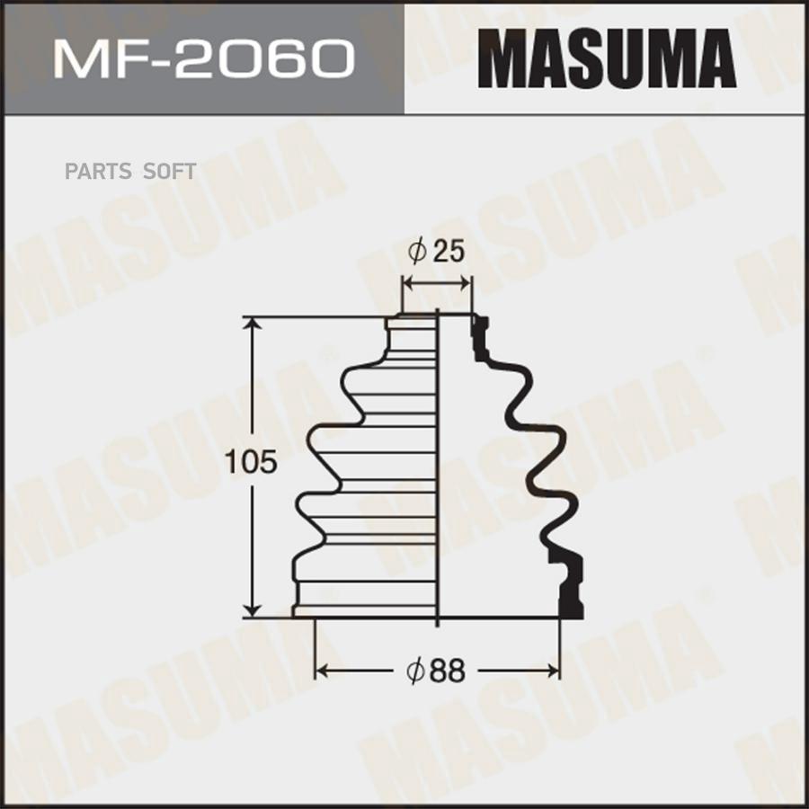 

MASUMA MF-2060 Пыльник ШРУСа