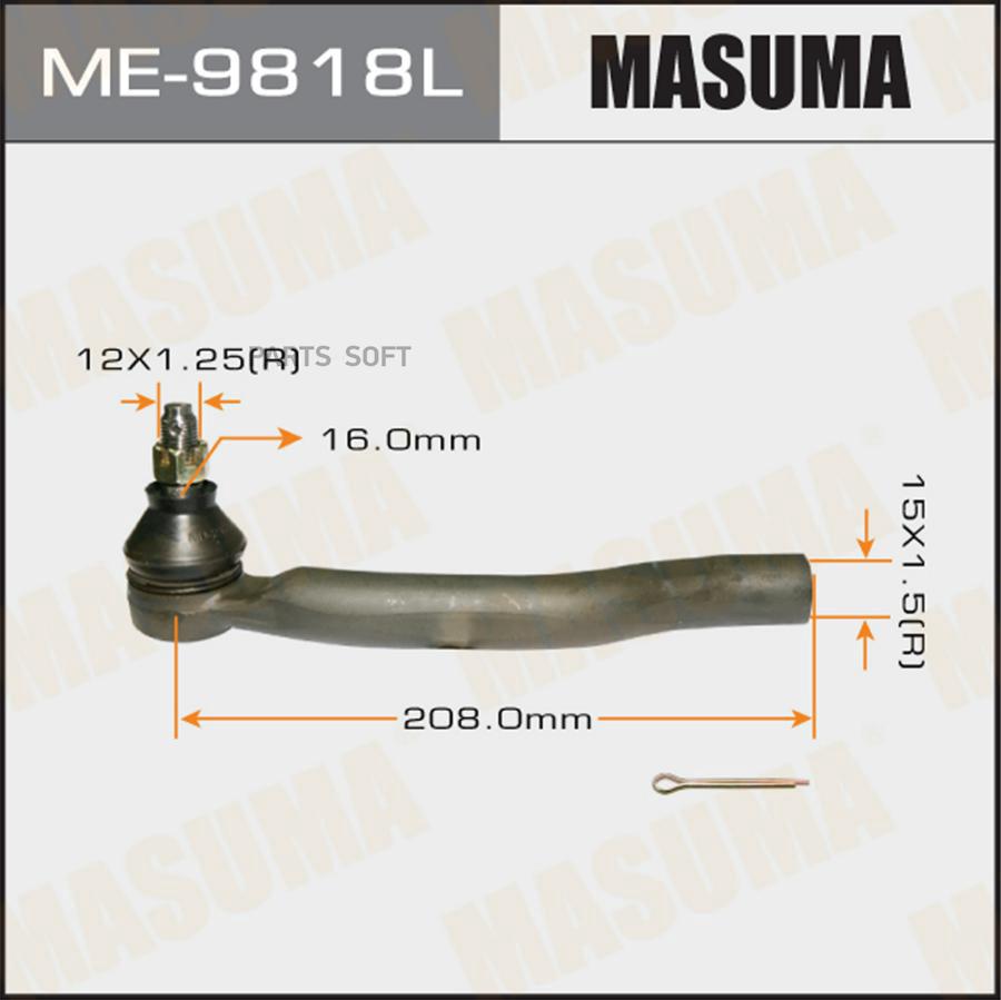 

MASUMA ME-9818L Наконечник тяги рулевой L