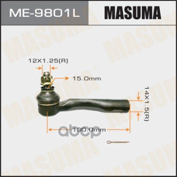 

MASUMA ME-9801L Наконечник рулевой тяги