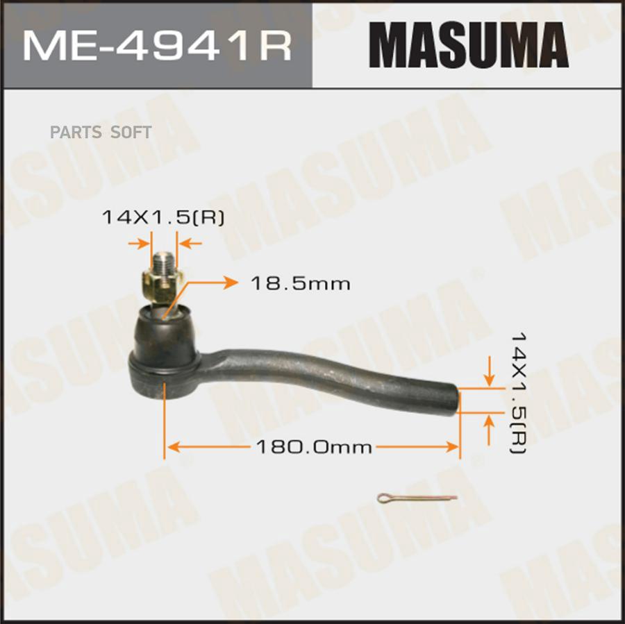 

Наконечник рулевой тяги NISSAN TEANA(J31) MASUMA ME-4941R