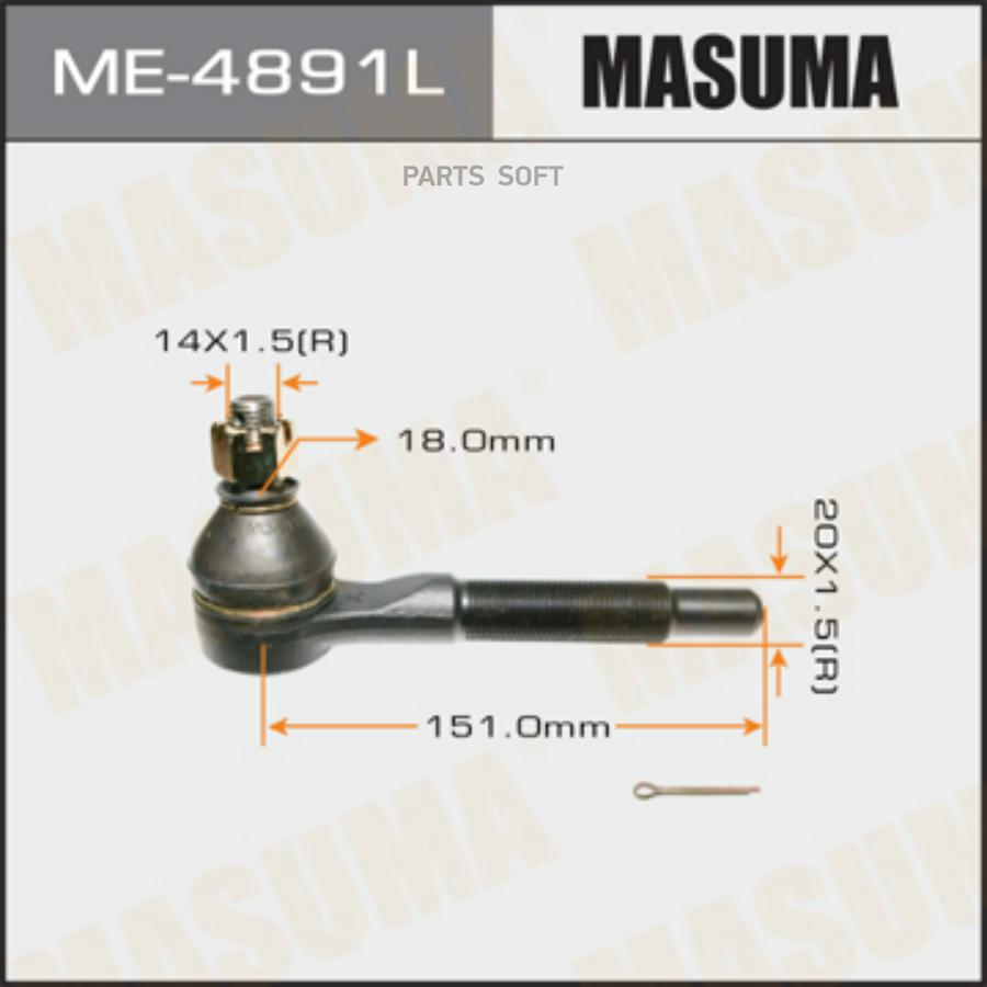 

MASUMA ME-4891L Наконечник рулевой тяги