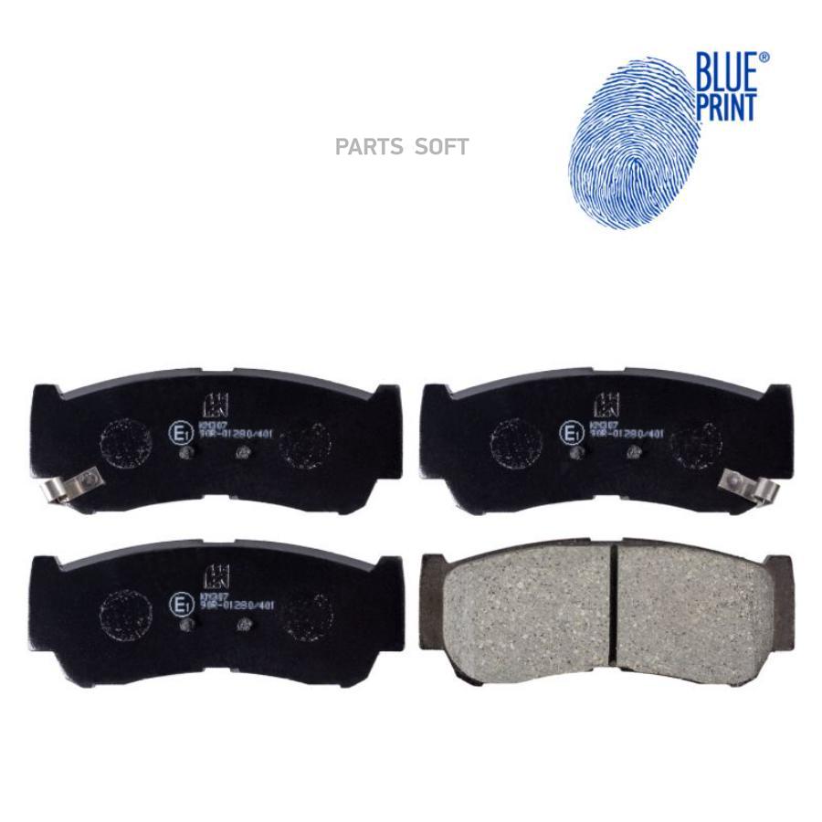 

Тормозные колодки Blue Print дисковые adg04292