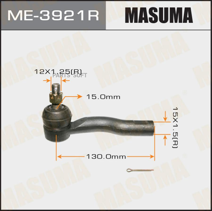 

Наконечник рулевой тяги TOYOTA CALDINA/RAV4/WISH MASUMA ME-3921R