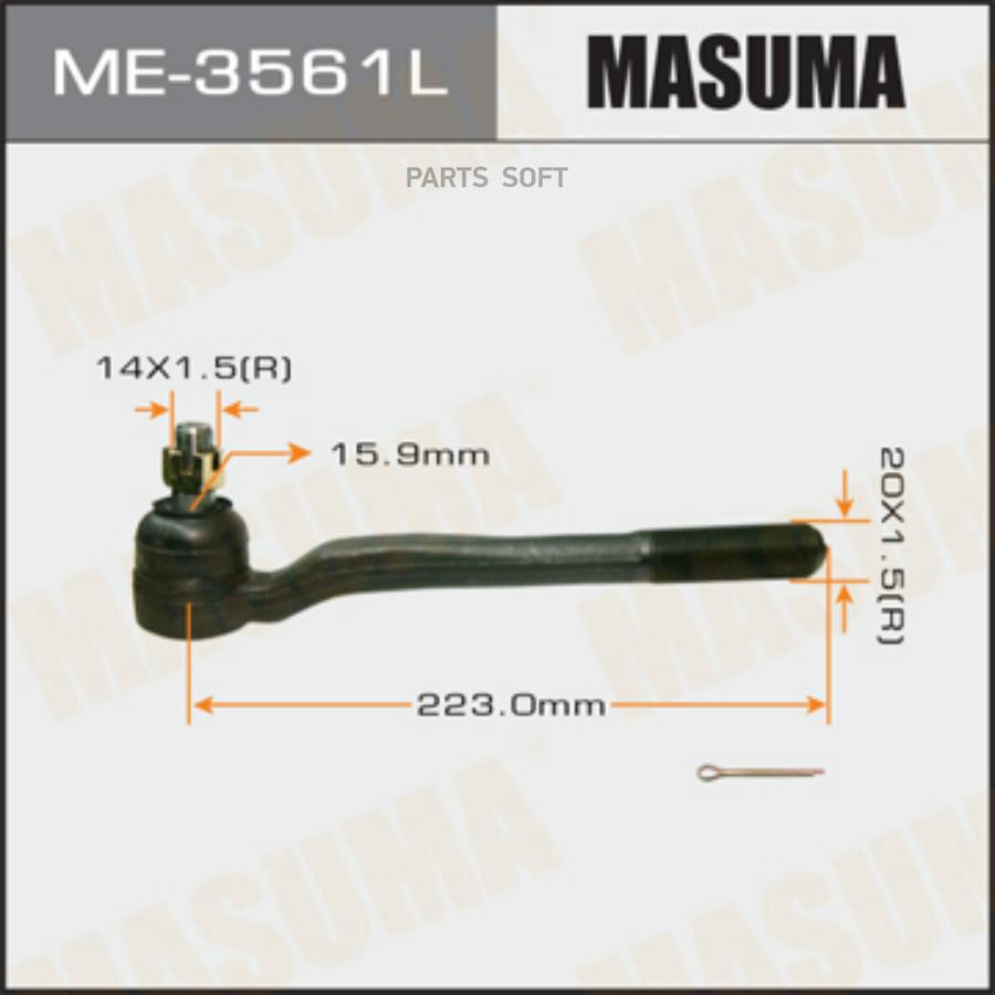 

MASUMA ME-3561L Наконечник рулевой тяги