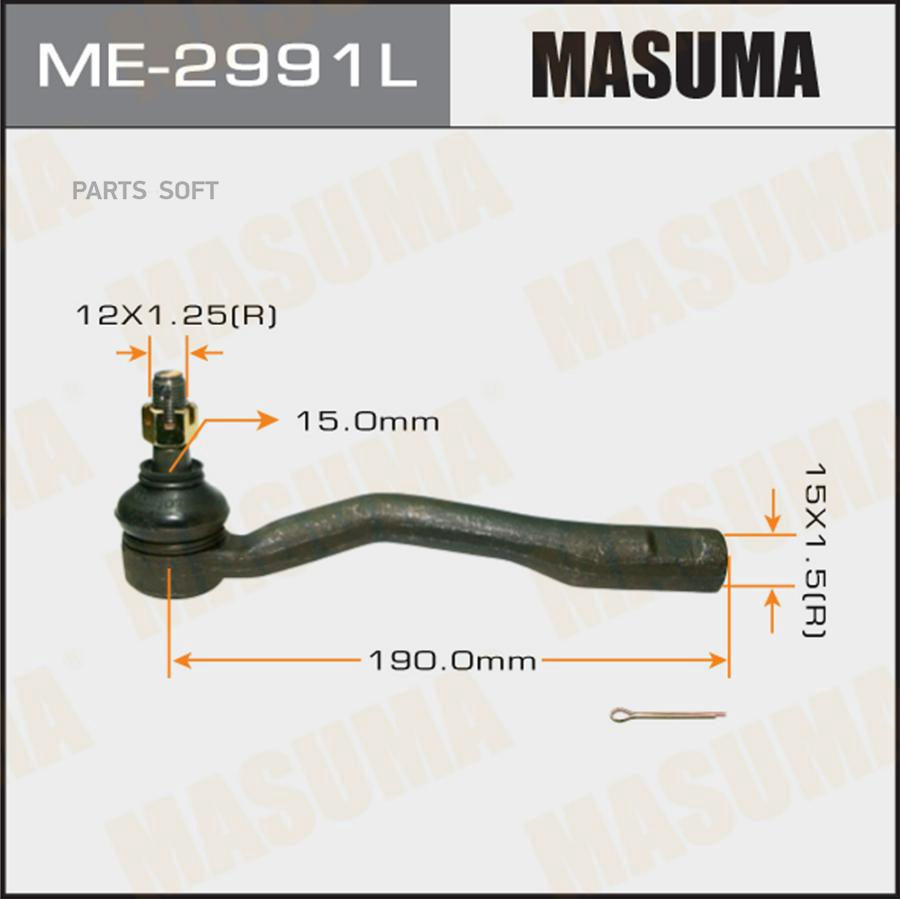 

Наконечник рулевой тяги TOYOTA -97 лев. MASUMA ME-2991L
