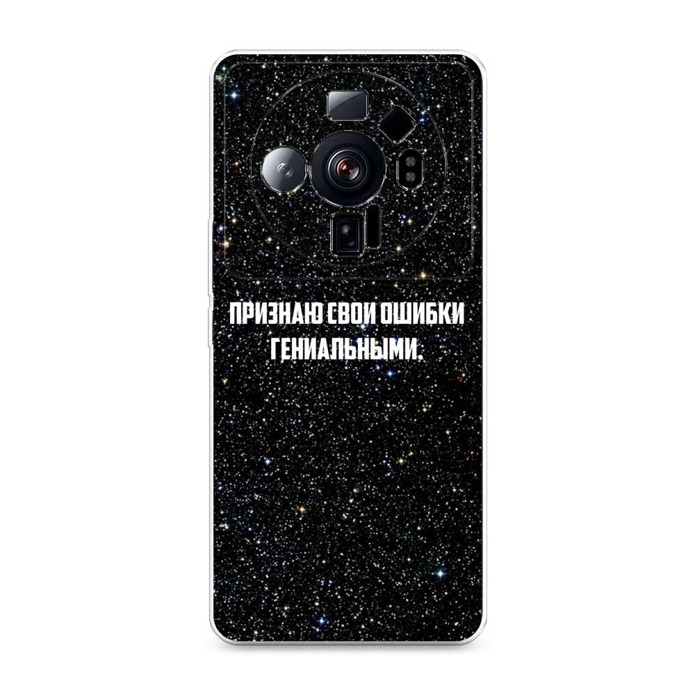 Чехол на Xiaomi 12S Ultra 