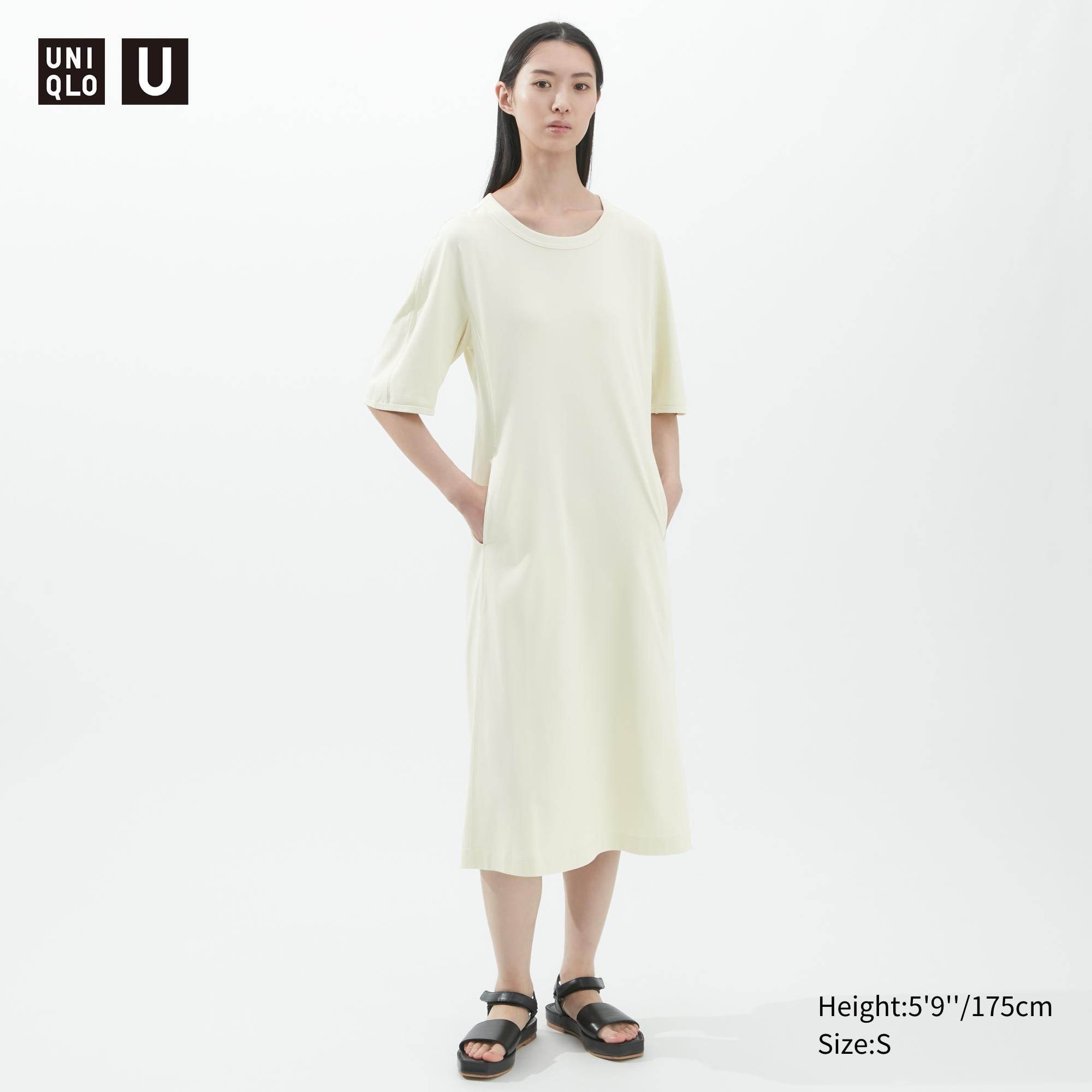 

Платье женское UNIQLO 455688COL30 бежевое XL (доставка из-за рубежа), 455688COL30