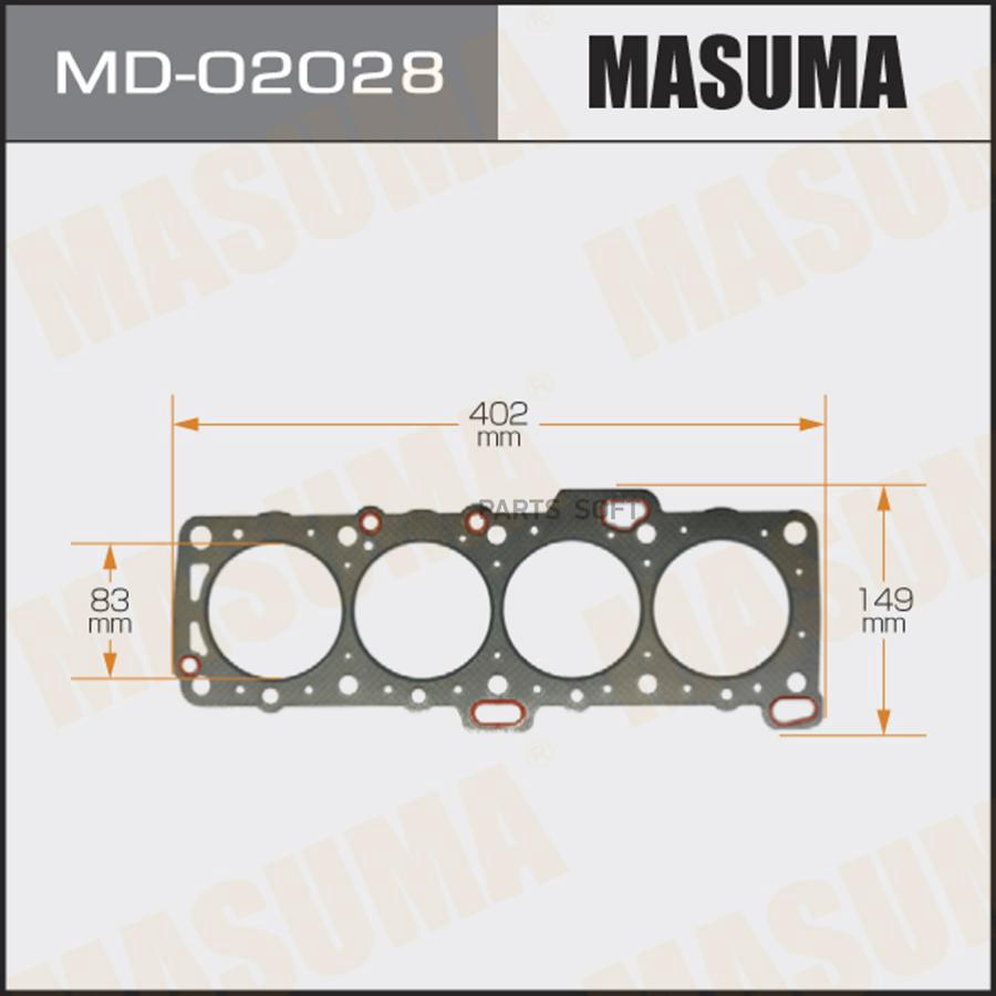 

MASUMA MD02028 Прокладка ГБЦ NISSAN PULSAR 90-95, SUNNY 90-94 (CD17)