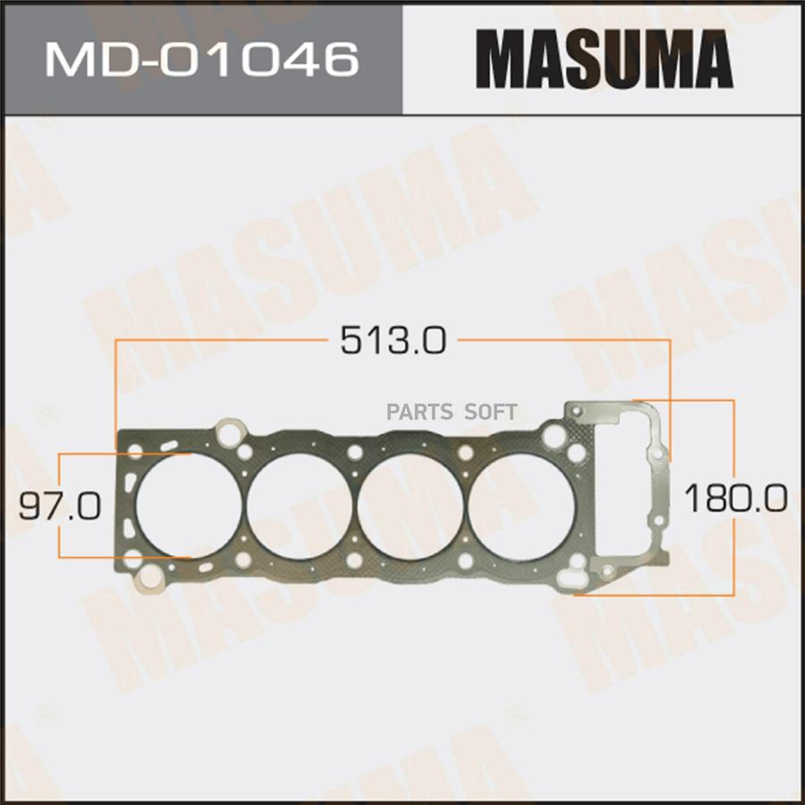 

MASUMA MD-01046 Прокладка ГБЦ