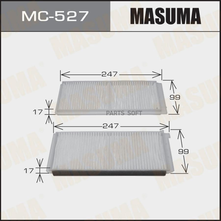 

MASUMA MC-527 Фильтр салона