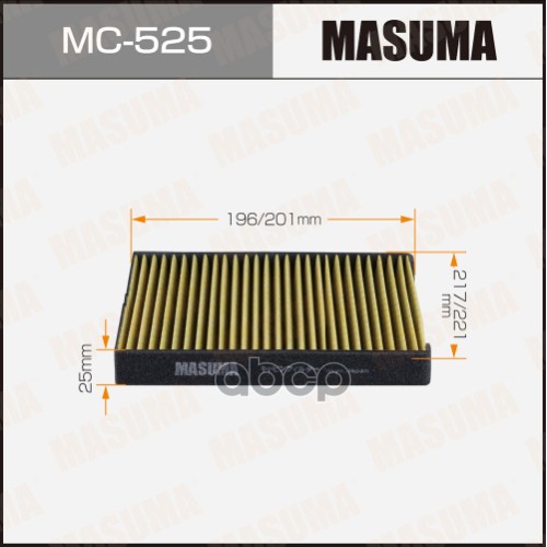 

MASUMA MC525 Фильтр салона MAZDA DEMIO 03-07, VERISA 04-15