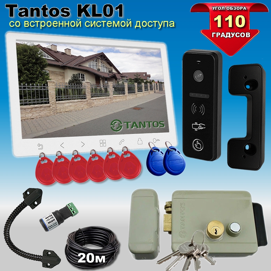

Видеодомофон Tantos KL-01 с доступом и управлением замком, Tantos KL-01
