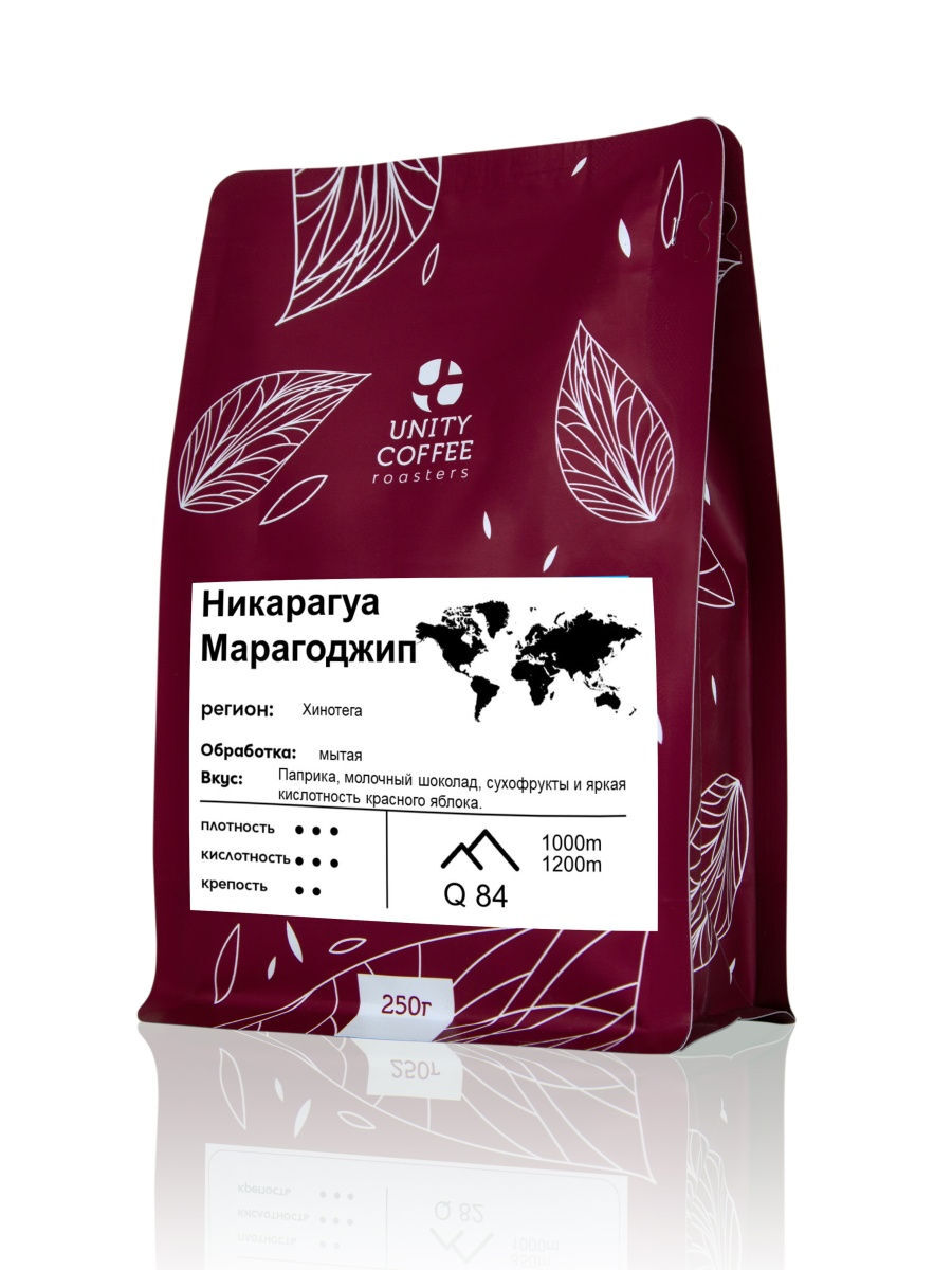 

Кофе в зернах Unity coffee Никарагуа Маргоджип 0,25кг