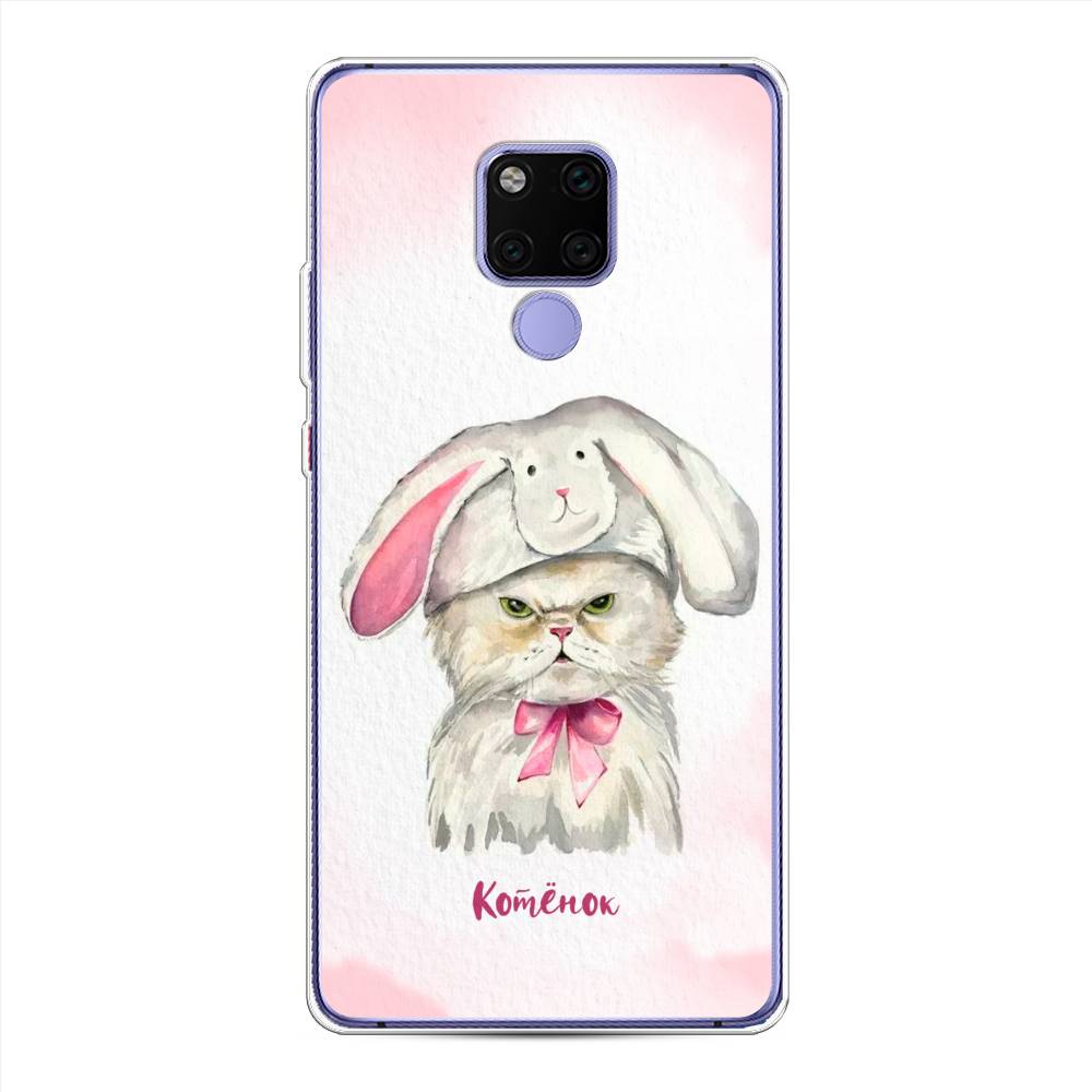 

Чехол для Huawei Mate 20X "Мой котёнок", Розовый;серый, 66950-1