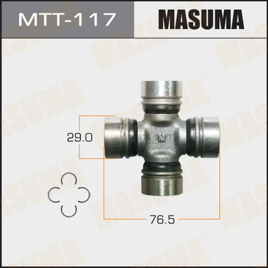 Крестовина Masuma арт. MTT-117