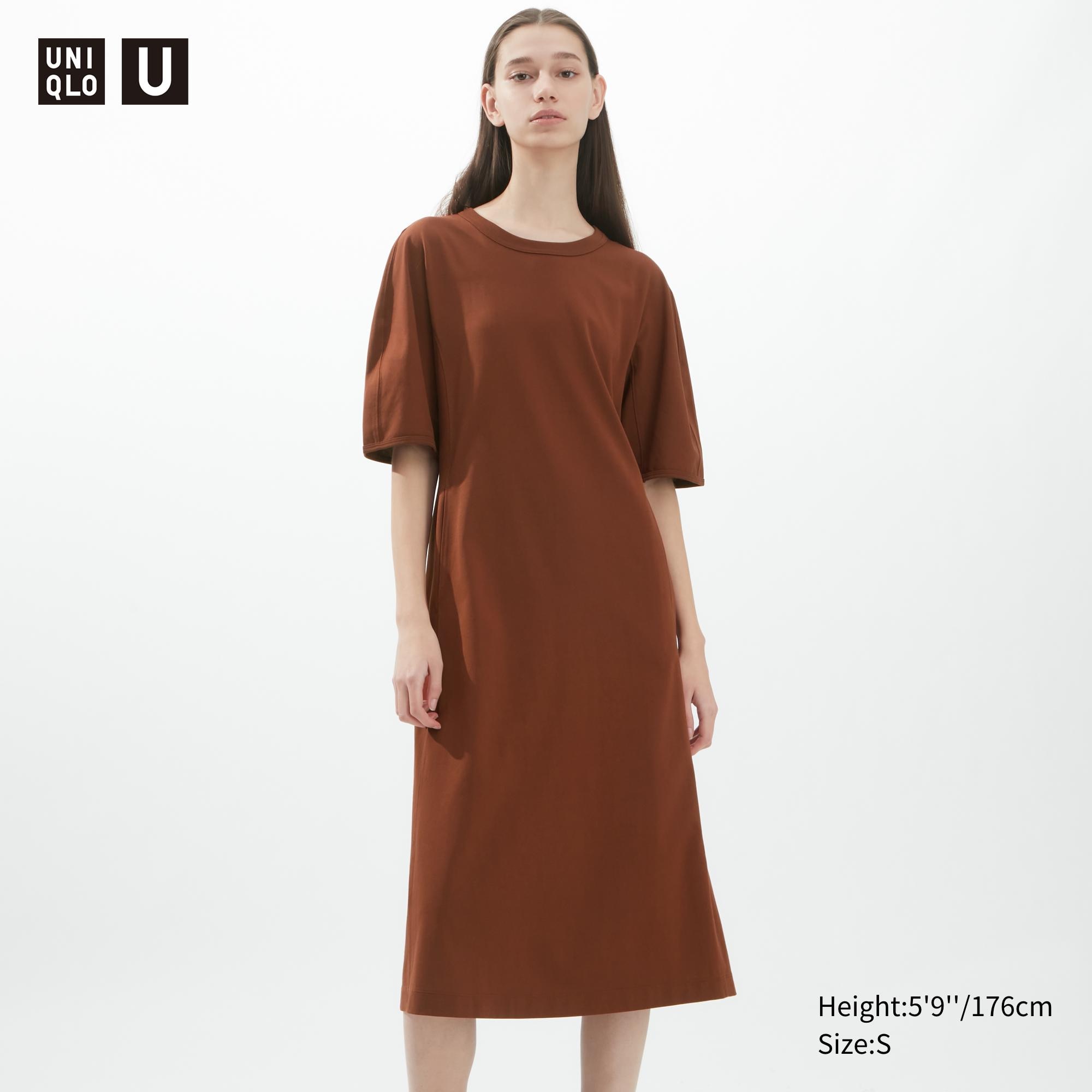 

Платье женское UNIQLO 455688COL35 коричневое M (доставка из-за рубежа), 455688COL35