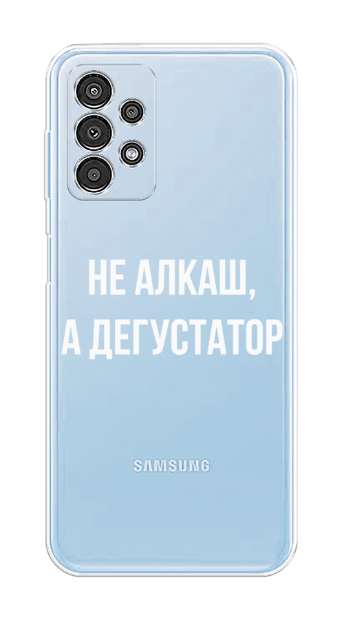 

Чехол на Samsung Galaxy A13 4G "Дегустатор", Белый;бежевый, 2104850-6