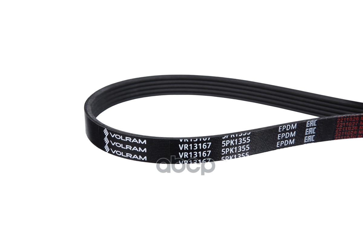 

Ремень Поликлиновой (5Pk1355) Opel Vr13167 (Volram) VOLRAM арт. VR13167