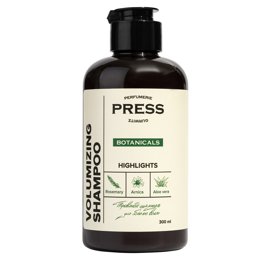 Шампунь для объема волос Press Gurwitz Botanicals бессульфатный, 300 мл