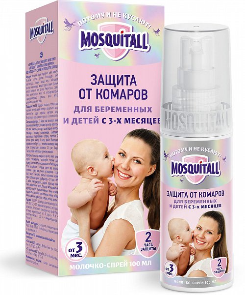 фото Молочко-спрей mosquitall 2146063408 защита от комаров 100 мл