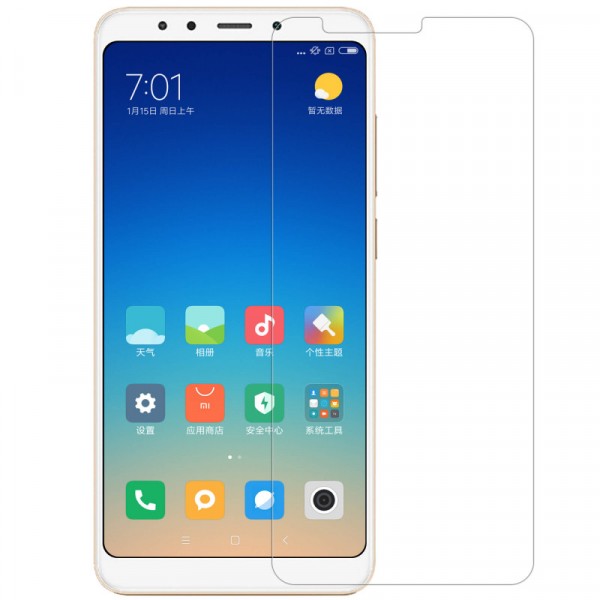 

Защитное стекло Epik Ultra Tempered Glass 0.33mm (H+) для Xiaomi Redmi 5 Clear