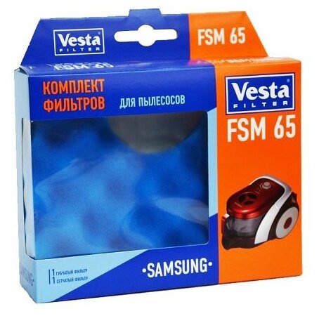 Комплект фильтров Vesta filter FSM65