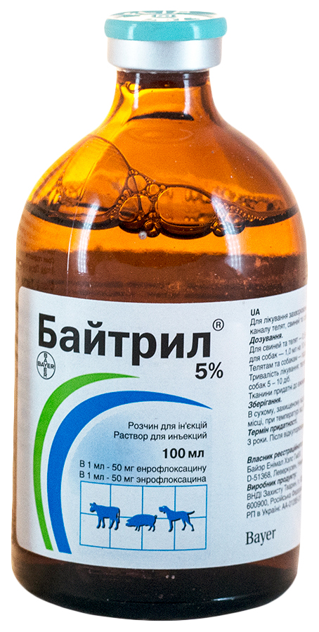 фото Байтрил, 5%, фл. 100 мл bayer