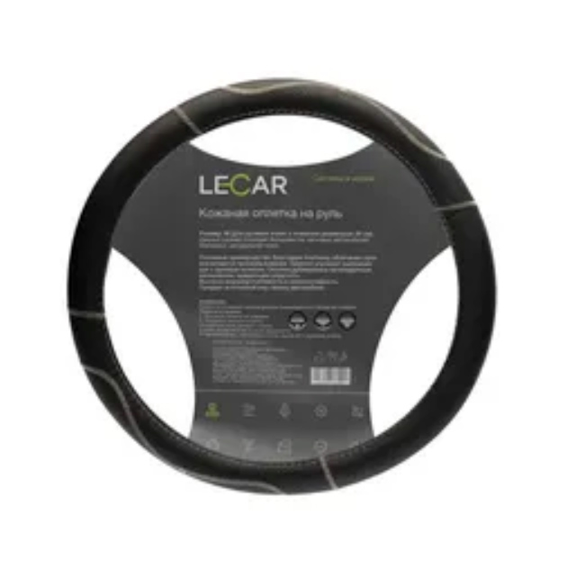 

Оплетка на руль LECAR, спонжевые подушечки с прострочкой и перфорированная кожа, М (38 см.