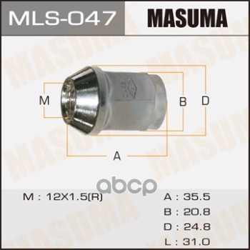 Гайка MASUMA MLS-047
