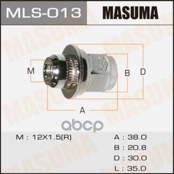 Гайка MASUMA MLS-013