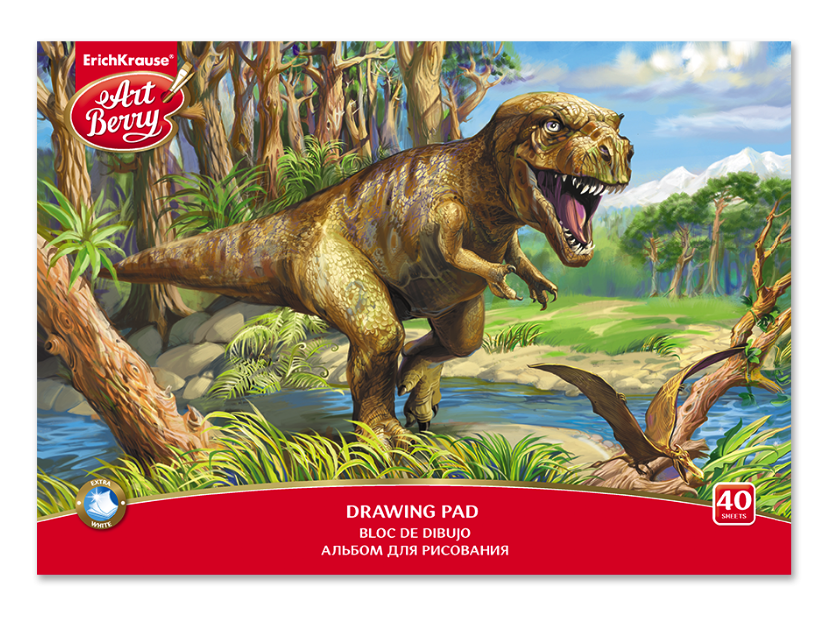 Альбом для рисования А4 40 листов ArtBerry Эра динозавров, клеевое скрепление