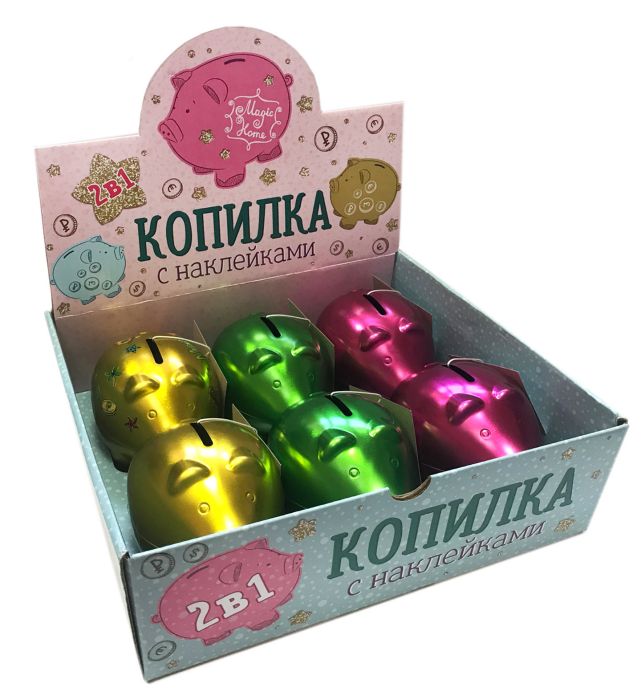 

Копилка в комплекте с наклейками арт.77763 Феникс-Презент