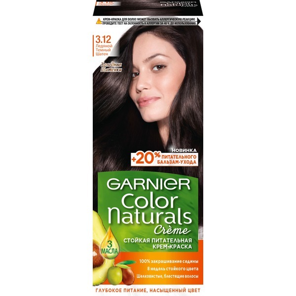 Крем-краска для волос Garnier 