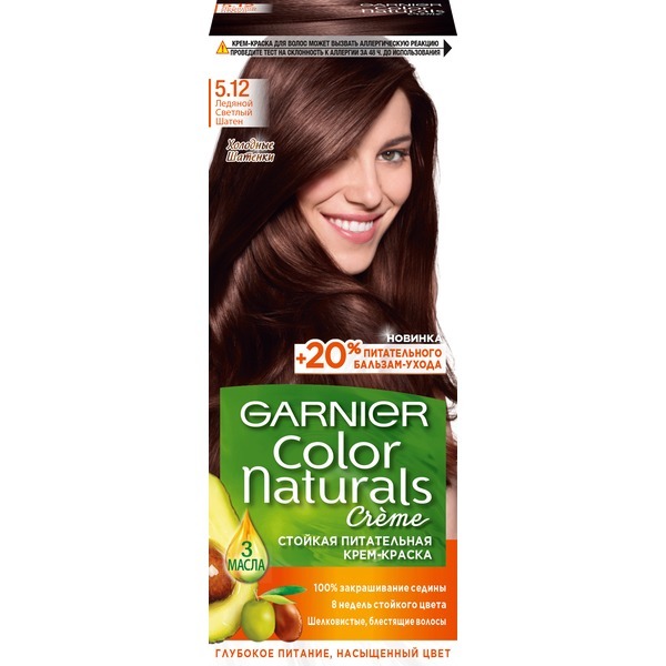 фото Крем-краска для волос garnier "color naturals" тон 5.12 ледяной светлый шатен