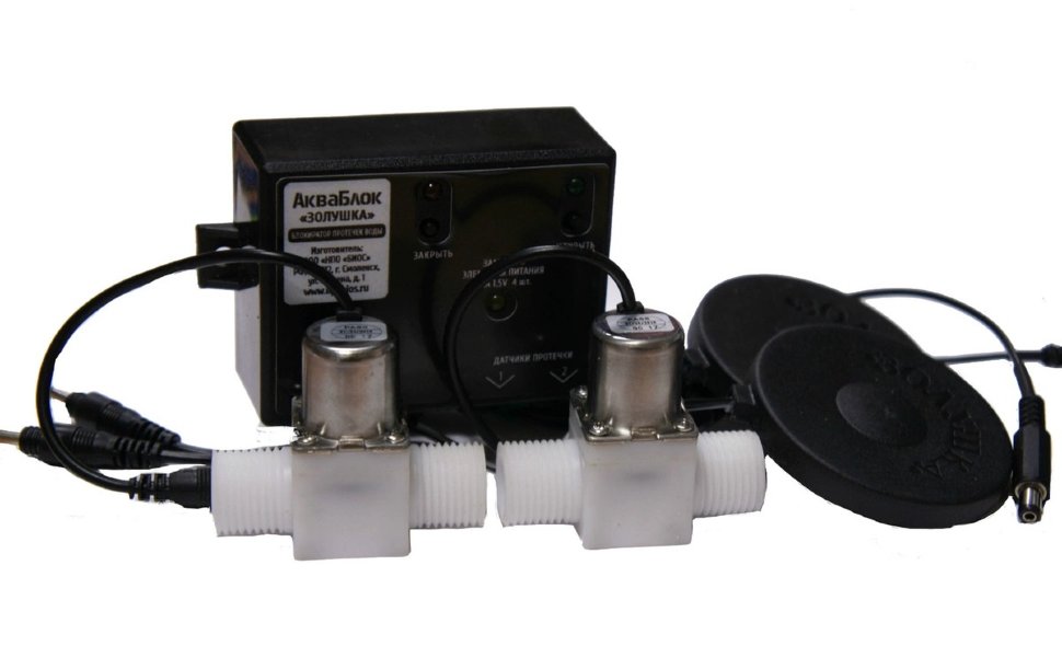 ультразвуковое устройство для стирки золушка стерео биос Блокиратор протечек воды АкваБлок-Золушка Б3316
