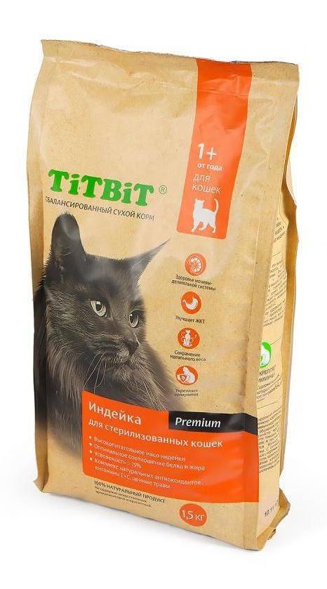 фото Сухой корм для кошек titbit premium, для стерилизованных, с мясом индейки, 1,5кг