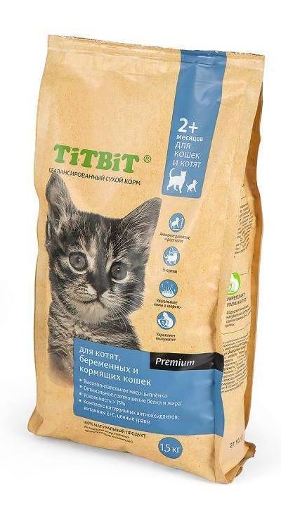 фото Сухой корм для котят, беременных и кормящих кошек titbit premium, цыпленок, рис, 1,5кг